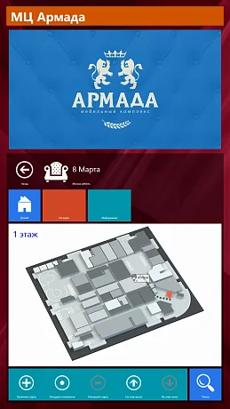 Интерактивная навигация Logicmap