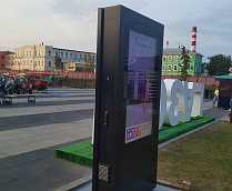 Уличный сенсорный терминал Diamant 55 F Outdoor Dual купить за  р. с доставкой по РФ